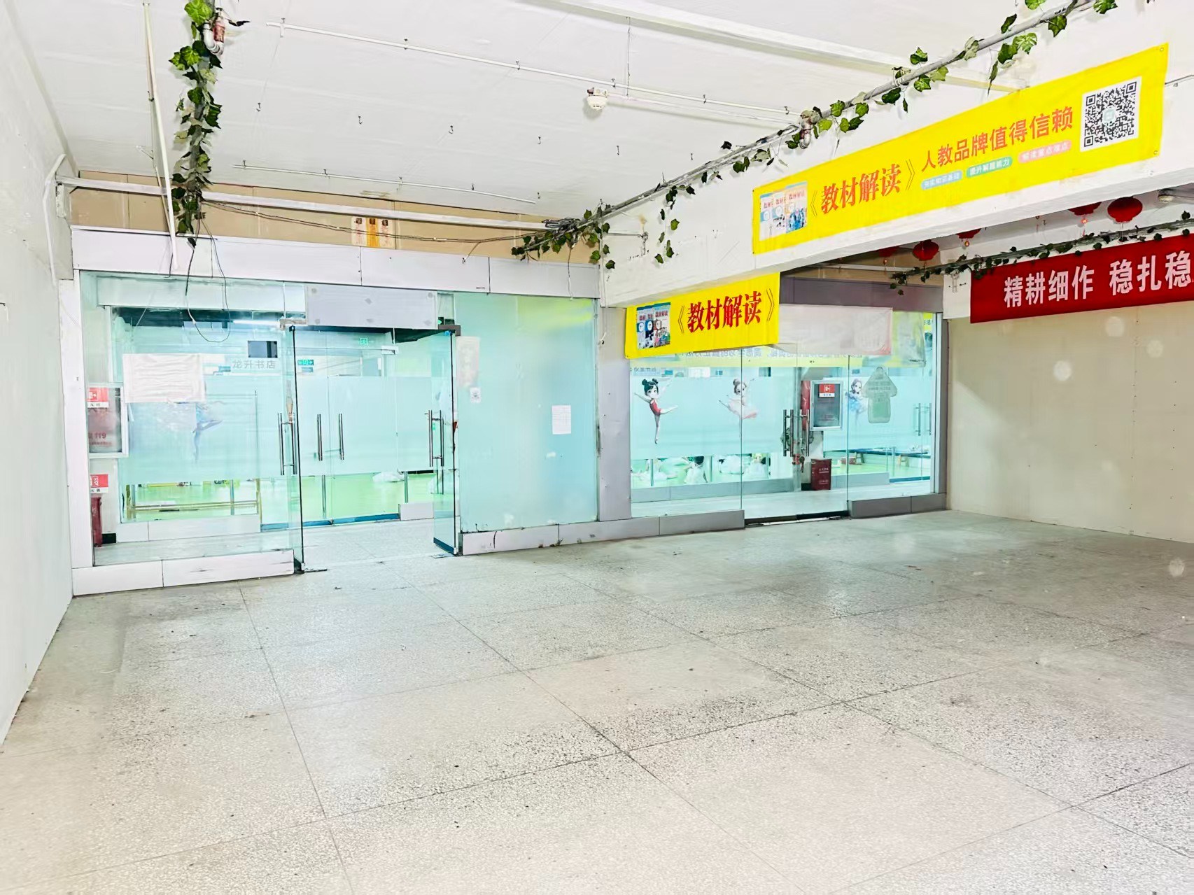 047冢头村道提供写字楼、商铺、展示空间、直播间等多种面积选择，满足企业办公、研发、展示、运营等多元需求。